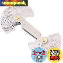 LIKENNY ネジピッチゲージ ステンレス製 (メトリック mm 60° 24枚 + インチ 55° 28枚)合計52種類 ユニファイネジピッチ測定ツール ボ...