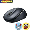 【.co.jp限定】ロジクール M325sDS ワイヤレスマウス 無線 5ボタン M325s ワイヤレス マウス ダークシルバー windows mac chrome 国内正規品