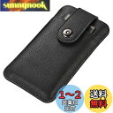 moto g52j 用スマホポーチ ベルト 薄型,YODIMDA 携帯ベルトホルダー腰収納保護袋 対応iPhone 14 Pro Max, Redmi 12C, 携帯ポーチ 腰