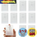 Coollooda アトマイザ- スプレーボトル (10本セット 20ml)カードスタイル スプレー容器 ポータブル 消毒 携帯 スプレー容器 香水瓶 詰め替え容器 アルコール消毒 香水用 アルコールスプレー スプレー ホワイト