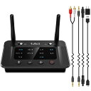 1Mii Bluetooth トランスミッター オーディオ レシーバー ブルートゥース 5.3 送受信機 、テレビ アンプ 用、aux 光デジタル RCA USB aac aptx-ll 低遅延 aptx hd classic 対応、二つイヤホン/ヘッドホン同時接続 音量調整可能 ぶるーとーす送信機 受信機 バイパス 一台