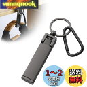 Labato バッグハンガー カバン掛け フック 耐荷重16kg 高強度タイプ テーブルフック バッグフック リュック掛け 万能バッグハンガー デスク スマホス...