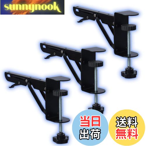 【送料無料】WiViVi 高さ10cmの大きなクリップ口 デスクエクステンダー 折りたたみ パンチング不要 ク..