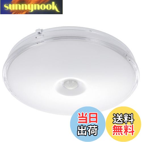 【送料無料】オーム(OHM) 電機 LEDシーリングライト 小型 センサー付き ミニ 玄関/トイレ/廊下 薄型 薄形 ミニシーリングライト 人感センサー 明暗センサー 100形 1350ルーメン 昼光色 LE-Y14DK-WS R 06-3960