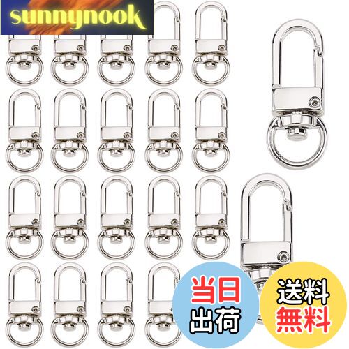 【送料無料】ナスカン 薄型 キーホルダー 回転フック PureSino 回転カン付き 360度回転 アクセサリー ゴールド シルバー 修理 交換 パーツ DIY...