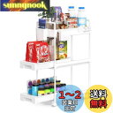 SPACEKEEPER キッチンワゴン 隙間収納 スリム 22cm 収納カップ 仕切板付き 多機能 小物 食品 調味料 キャスター付き 組立簡単 浴室 台所 冷...