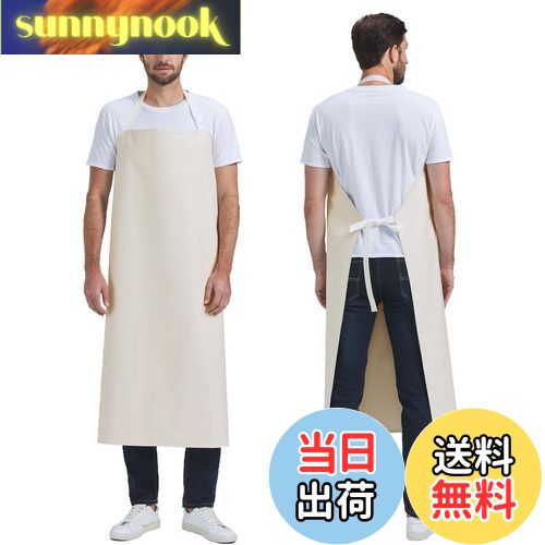 【送料無料】[Nanxson] 防水エプロン ゴム 保護服 前掛け 調節可能 バックル 頑丈 防汚 作業服 ワーク..