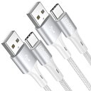【送料無料】RAVIAD USB Type C ケーブル【2m/2本セット】タイプ C ケーブル 3A 急速充電 高速データ転送 高耐久ナイロン編み USB-A...