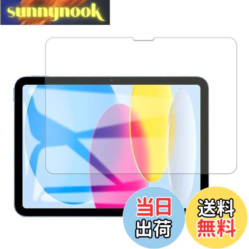 【送料無料】JHZZWJ For ipad 10世代 2022 用 10.9 インチ ipad 20 ...