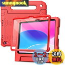 JETech 子供用 iPad(A16)ケース 第11/10世代(2025/2022モデル)用液晶保護フィルム付き 耐衝撃 フルボディハンドルスタンド タブレット保護カバー (レッド)