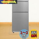 AHAZIAH 冷蔵庫マット 無色 透明 53*62cm 厚さ2.0mm pvcキズ防止 凹み防止 下敷き Sサイズ 200Lクラス適用