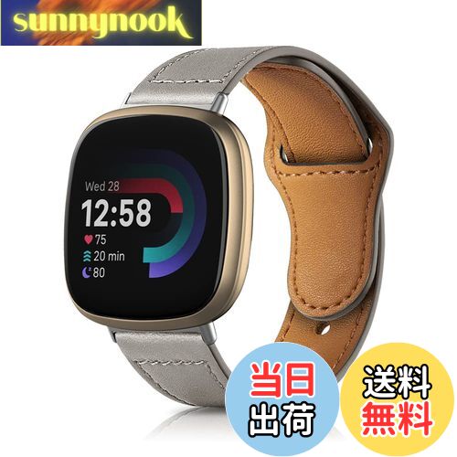【送料無料】[HeeNia] レザーバンド Fitbit Versa 4/Fitbit Versa 3/Fitbit Sense 2/Fitbit Sense 対応 バンド 革 ストラップ スポーツバンド Fitbit Versa 4/Fitbit Versa 3/Fitbit Sense 2/Fitbit Sense 用 時計ベルト (グレー)