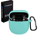 TALENANA for Bose QuietComfort Ultra Earbudsケース【2023全新デザイン】シリコン素材 保護カバー 防水 キズ防止 Bose QuietComfort Earbuds II 保護ケース 落下防止 耐衝撃 全面保護 カラビナ付き Bose QuietComfort Ultra Earbuds/Earbuds II対応(ライトグリーン)