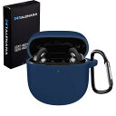 TALENANA for Bose QuietComfort Ultra Earbudsケース【2023全新デザイン】シリコン素材 保護カバー 防水 キズ防止 Bose QuietComfort Earbuds II 保護ケース 落下防止 耐衝撃 全面保護 カラビナ付き Bose QuietComfort Ultra Earbuds/Earbuds II対応(ダックブルー)