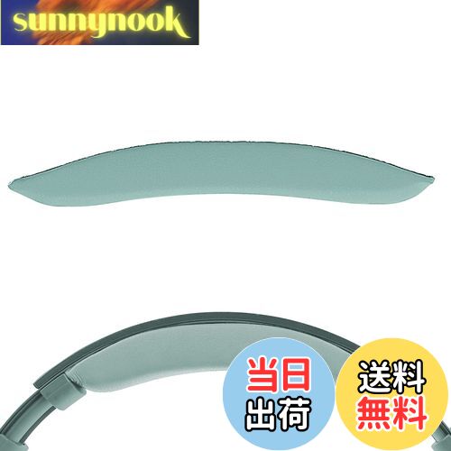 【送料無料】Geekria ヘッドバンド 互換性 ヘッドホンヘッドバンド プロテインレザー パッド ソニー SONY MDR-100ABN 対応 交換用 (グレイグリーン)