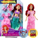 マテル(MATTEL) ディズニー(Disney)/ディズニープリンセス(Disney Princess) アリエル(マーメイドとプリンセス きせかえセット)【...