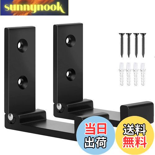 【送料無料】折りたたみ式ウォールフック VKOSHA 2個入り 折りたたみ式フック 耐荷重33ポンド/15kg 壁取り付け 高耐久 錆びない アルミニウム合金 ...