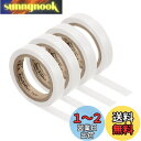 PATIKIL 8 M グリップテープ フィニッシングテープ ラケット仕上げテープ 4巻 PVC ラケットアクセサリー 粘着性 シール テニス用 バドミントン用 ホワイト