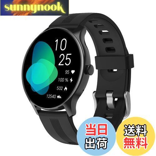 【送料無料】HUAKUA スマートウォッチ iPhone アンドロイド対応 通話音声調整可 一発消音 SOS通話機能付き Smart Watch 1.39インチ...