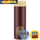 スケーター (skater) マグボトル ヴィザーディング・ワールド・オブ・ハリー・ポッター 350ml 超軽量 ステンレス 水筒 STYL4-A