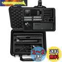 【送料無料】Lekufee Insta360 X5 ケース 防水収納ケース 収納できますInsta360 X4/Insta360 ONE X3/Insta360 ONE X2 アクションカメラとそ & もっとカメラアクセサリー(軽量 全面保護型 防塵 耐衝撃性 耐傷性)(ケースのみ)