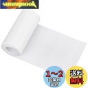 PH PandaHall 2m/巻 補修布 服の補修に 自己粘着性 補修テープ ナイロンテープ ナイロン製 ひじあて 肘 膝用パッチ 薄地用 衣類の破れ かぎざき用 ジーンズ 服装装飾 補修シート 幅約76mm 厚さ0.2mm ホワイト