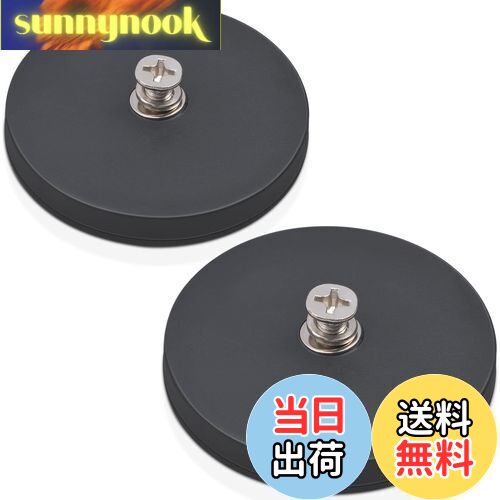 【送料無料】MAGXCENE 直径66mm 超強力 マグネット ネオジム磁石 アンチスクラッチ 台座 マグネット ラ..