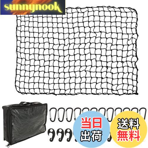 RILIHII カーゴネット120x180cm 車用 ラゲッジネット ルーフネット 天井 ルーフキャリア ツーリングネット 荷物転倒防止 荷物固定 荷物落下防止 荷崩れ防止 カーゴ 荷物固定収納 高伸縮性 付属 12個ABS製2WAYフック 12個アルミDリングカラビナ 収納ポーチ