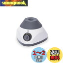 【送料無料】LACHOI ボルテックスミキサー 遠沈管/試験管ミキサー 500-3500RPM変速 4.5mm回転直径 ミニボルテックスミキサー 試験管ミキサー 50mlまで ラボミキサー 試験室/研究室/学校/美容院/マニキュア店用 コンパクト ボルテックスミキサー