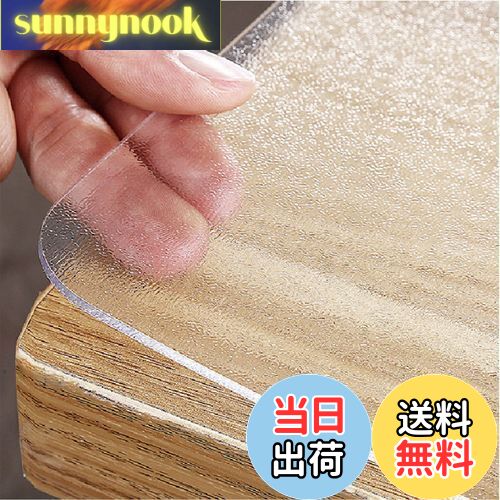 【送料無料】Yueboa テーブルクロス 透明 エンボス加工 85x150cm 厚さ2mm PVC テーブルマット クリア ビニール 無臭 PVC製 デスクマット テーブルカバー 縮みなし 防水 汚れ防止 撥水加工 はカスタマイズ可能です (透明 2mm, 85*150cm)