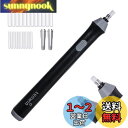 Tenwin電動消しゴム 電動字消器 パワフル よく消える 静音 筆形 取り換え用 消しゴム22本付き 学生用 文房具 オフィス用品 図面 楽譜 建築企画 絵画...