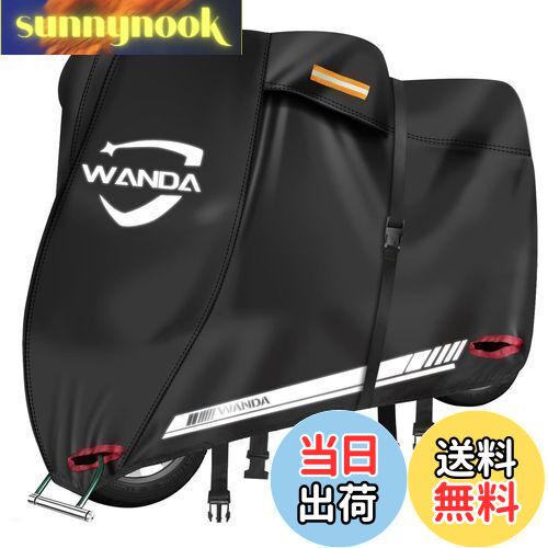 【送料無料】WANDA バイクカバー【420D厚手・全天候型・防水】破れにくい/耐熱/溶けない/UVカット/色褪せない/超撥水 【50cc-1800cc対応】風飛び防止/広い反射材/通気孔 オックス生地 (2XL：245*110*130)