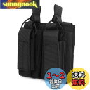 【送料無料】TRIWONDER マガジンポーチ ハンドガン マグポーチ 2連 3連 モール対応 ホルスター タクティカルベスト サバゲー用 (01 ブラック-2連)