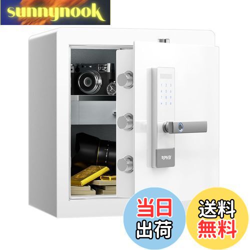 【送料無料】RPNB 金庫 防犯金庫 保管庫 スマートタッチスクリーン音声提示セーフ 二重警告 取り外し可能な棚 緊急キー2本 家庭用 事務所 ホテル 45L ホワイト