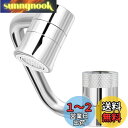 【送料無料】Yllnioos 蛇口 シャワー 節水 泡沫器 首振り シャワー蛇口 水栓 ノズル 先端 スパウト 交換 キッチンシャワー (1080度回転)