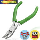 【送料無料】LEONTOOL ミニ先曲がりラジオペンチ マイクロラジオペンチ 先曲ラジオペンチ ミニチュア 横曲りラジオペンチ 切断刃付 ギザ付 バネ付き プロ仕様 小型 軽量 DIY 細かい作業 アクセサリー工具 ビーズ ツール ジュエリー製作 手作り 先細 手芸 作業 工具 組立 配線