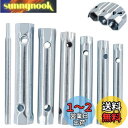 【送料無料】EMAGEREN スパークプラグレンチ 8-19mm 点火プラグ ソケット ダブルエンド 六角管 スパークプラグレンチ セット スチール 耐久性 実...