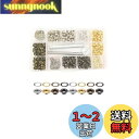 YFFSFDC レザークラフト 工具 ハトメキット 4種色400組 両面ハトメキット 底鋲 打ち具セット 5mm 穴あけ 打ち具 パーツ DIY 手作り ハンド...