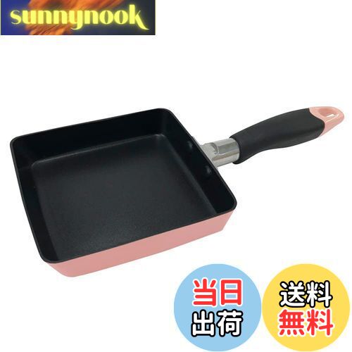 【送料無料】ベストコ 玉子焼き器 エッグパン 13×14cm ピンク ちびパン ミニ IH ガス火 オール熱源対応 NQ-0099 カリーノ