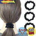 YINKE ヘアゴム シュシュ シルク 髪ゴム 跡がつかないヘアゴム 髪留め 髪ゴム ヘアリング 髪束ね おしゃれ 大人 簡約 高弾性 シンプル 3個セット (...
