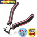 【送料無料】LEONTOOL ミニエンドニッ