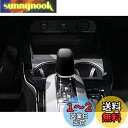 TADOKAPATUトヨタ 新型プリウス 60系 専用 シフトノブカバー シフトグリップカバー 内装パーツ ドレスアップ カスタム パーツ プロテクターアクセサリー 爪キズ防止 ABS樹脂製 1PCS PRIUS ZVW60 ZVW65 MXWH60 MXWH65【ピアノブラック】PR-PDB
