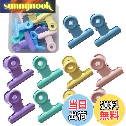 【送料無料】5WYOUKE 目玉クリップ 10個セット 3cm 小さい かわいい 文房具 オフィス用 クリップ 文書 ..