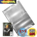 ZEN Camps 焚き火専用遮熱シート 熱反射シート 焚き火シート アルミ素材 シルバー キャンプ 芝生 焦げ防止 (48*36cm)
