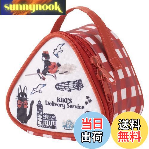 【送料無料】スケーター(Skater) 保冷 おにぎり型 ランチバッグ おにぎりケース 魔女の宅急便 ...