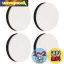 IROKCAKPT 車磨き用 バフ 125mm ポリッシャー バフ 細目 4個セット 電動ポリッシャー スポンジシング マジックテープ式 研磨パッド,ヘッドライ...