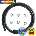 Pronese ガソリンホース 内径4mm 3層管 全長1m ホースクランプ6個付き 耐油 耐圧 耐腐食性 バイク・自動車・芝刈り機用