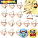 24個セットメモスタンド, BetterJonny 金属三角クリップ 文房具カードスタンド メモホルダー メモクリップ ホルダー スタンド カードスタンドミニフ...