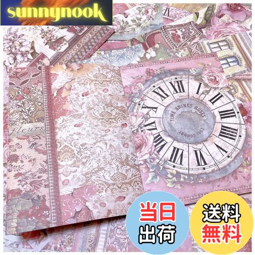 【送料無料】コラージュ 素材 デザインペーパー 詰め合わせ Arpaper シール レトロ 両面印刷 素材紙 背景紙 紙もの ペーパー おしゃれ かわいい コラージュノート 40枚セット ヴィンテージ クラシック アンティーク 花 英字 時計 猫 (ピンクの世界2)