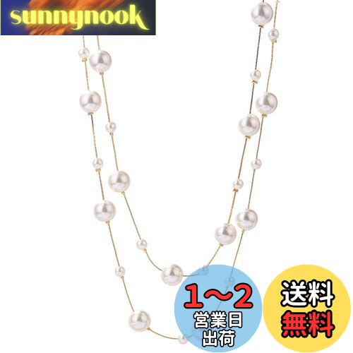 【送料無料】[Doyime] パールネックレス ロングネックレス おしゃれ 人気 長さ 調整可能 アクセサリー 結婚式 パーティー お呼ばれ 母の日 披露宴 入学式 卒業式